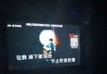 杭州拱墅区康桥街道附近酒吧招聘包厢陪唱,用什么招聘平台好