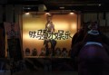 大华保安招聘条件要求（大华保安职位应聘标准与要求）
