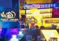 杭州余杭区附近酒吧招聘酒水促销员,可以兼职吗？