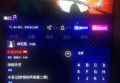 杭州翻台高的夜场招聘包厢气氛组,提升专业技能