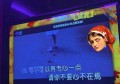 杭州萧山区靖江街道附近夜场招聘商务礼仪,(不需要ID卡)