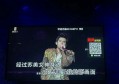 探寻杭州凯乐会KTV的精准地址与娱乐体验全解析