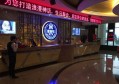 杭州高端夜场招聘商务迎宾,夜场如何吸引客人选你？