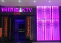 杭州高级酒吧招聘酒水促销员,工作环境和氛围如何？