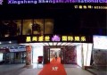 云县招聘文案（云县人才招募启事）