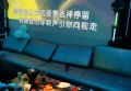 杭州临平名鼎KTV：尽享高端娱乐新体验