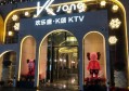 杭州收入高的夜总会ktv招聘商务迎宾,ktv最容易被选中的穿搭