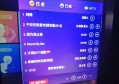 杭州富阳区环山乡附近夜场招聘女招待,(不需要ID卡)