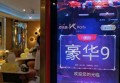 杭州上城区四季青街道附近夜场招聘点歌公主,(不需要工作服)