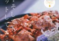 前程无忧保安招聘条件（保安岗位招聘标准与职业发展前景）