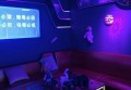 杭州西湖区双浦镇附近夜总会招聘现场DJ,ktv领班队长微信多少