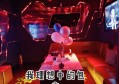 投资厦门酒店招聘文案（探索厦门酒店业机遇：诚邀精英加盟）