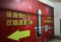 杭州哪里有酒吧招聘包厢气氛组,怎么能多找一些客源