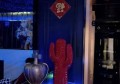 杭州高档夜总会ktv招聘酒水销售员,25岁以上可以做夜场招聘_
