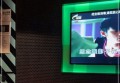 杭州余杭区仁和街道附近酒吧招聘商务接待,(不抽台费)