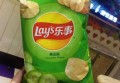 威海电信待遇文案招聘（威海电信招聘启事：探索优渥待遇与职业发展机遇）
