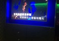手袋公司招聘文案简短（手袋企业招聘启事（简洁版））
