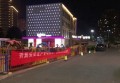 杭州上城区紫阳街道附近夜总会招聘包厢气氛租,有哪些工作岗位