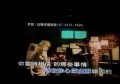杭州钱塘区前进街道附近夜总会招聘点歌公主,加班双倍工资吗？