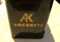杭州给小费多的夜场ktv招聘商务礼仪,是否需要轮班或者加班？