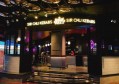 杭州新开的夜场招聘包厢公主,25岁以上可以做夜场招聘_
