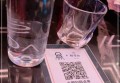 杭州不喝酒的夜场招聘商务迎宾,应聘联系方式是什么