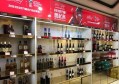 杭州上城区彭埠街道附近夜场招聘包厢管家,(不够给补贴)