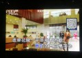 杭州拱墅区朝晖街道附近夜场招聘商务接待,有哪些工作岗位