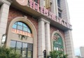杭州富阳区场口镇附近夜总会招聘包厢服务员,上班轻松的