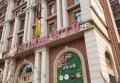 厦门永顺旅游招聘 文案（探索厦门之旅：永顺旅游团队诚邀创意文案加入）