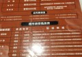 文案支撑招聘（构建文案策略以强化招聘支持）