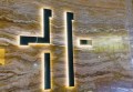 宁波档案文案招聘（宁波档案文案创意招募）